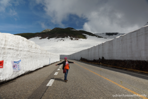 Snow Wall Japan