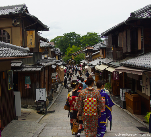 Kyoto preserved village