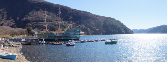 Lake Ashi Hakone