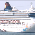 Superstar Virgo Cruise