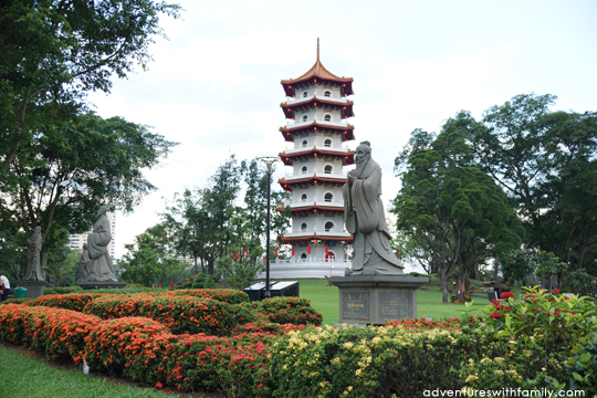 Chinese Garden