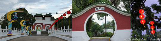 Chinese Garden