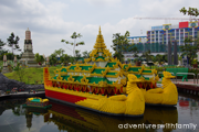 Legoland Miniature
