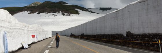 Snow Wall Japan Tateyama Alpine Route Snow Wall Japan Tateyama Alpine Route