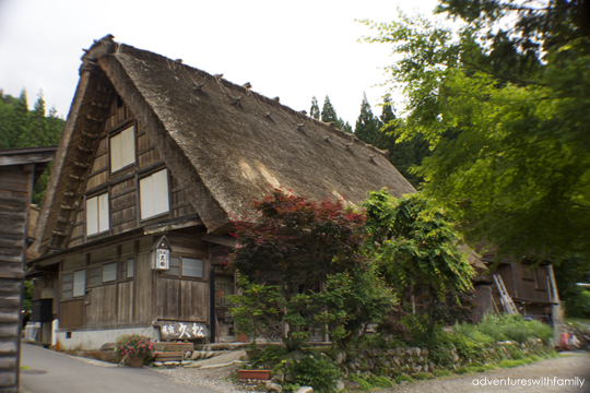 Hisamatsu Farmhouse