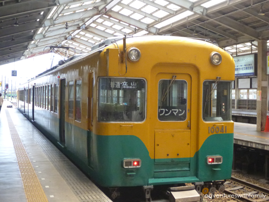 Tateyama Alpine Train