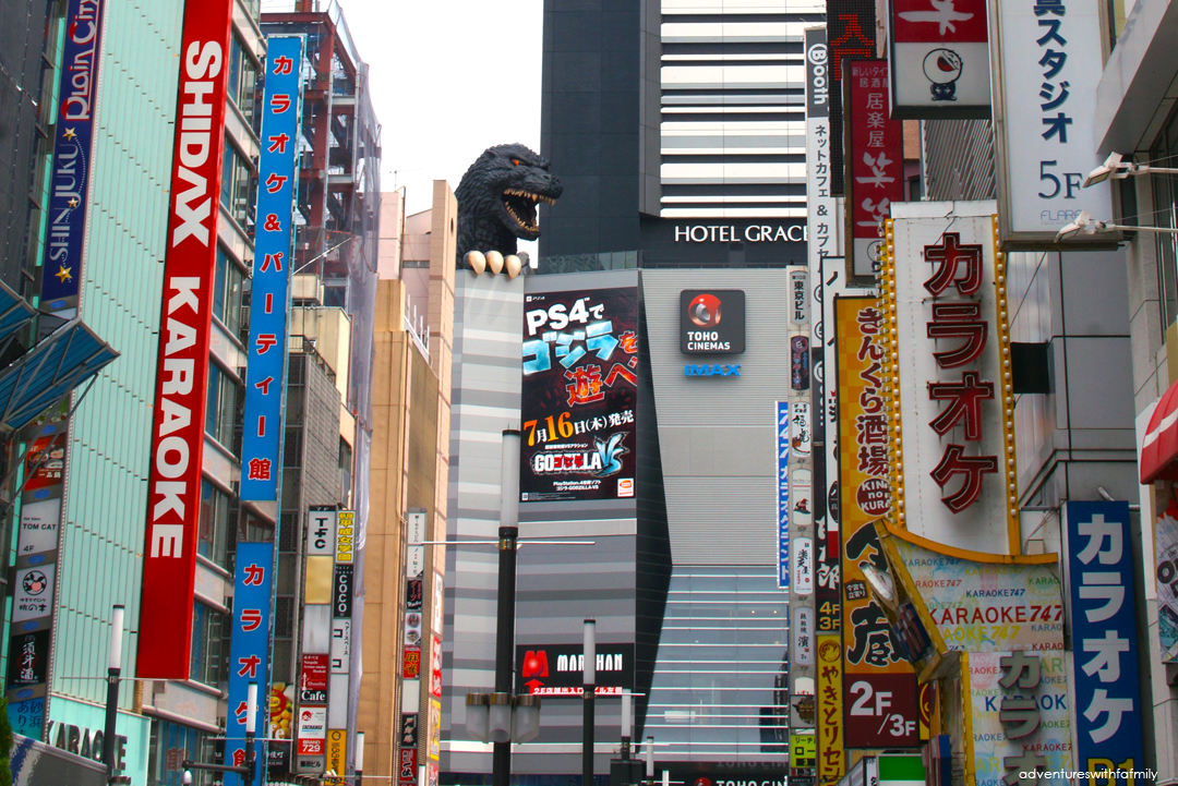 新宿 コスプレ衣装 店 遺書 内容