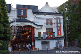 naritaya-Asakusa