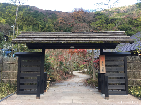 Hakone in Winter Hotspring Spa