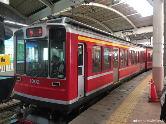 Hakone Tozan Train