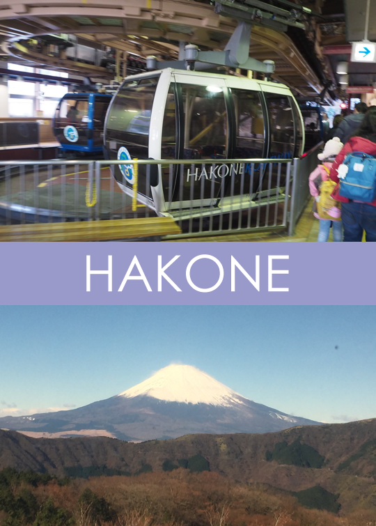 Hakone Japan