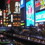 Osaka – Things to Do in 3 days